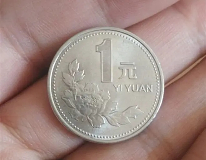 2022年:1999年一元硬币的价值几何?