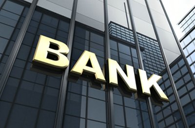 银行现在贷款利率是多少2022?2022各大银行贷款利率表新!