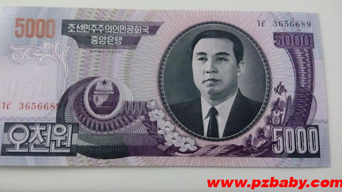 1韩元等于多少人民币？1元人民币可以兑换多少韩元？