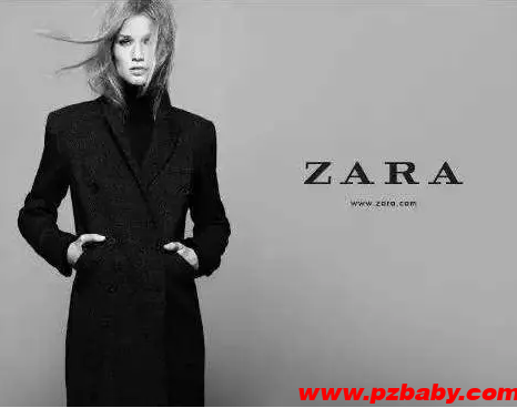 Zara品牌商业模式研究及成功原因分析