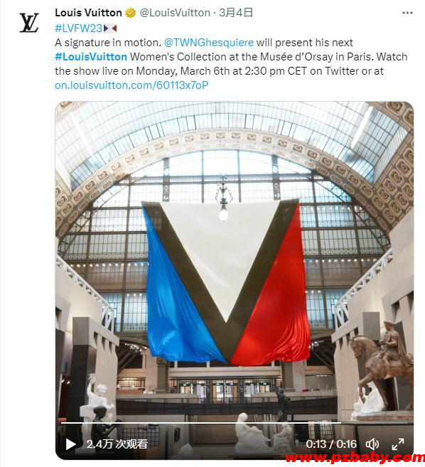 V广告片引乌方不满 称其使用了与俄罗斯相关的元素